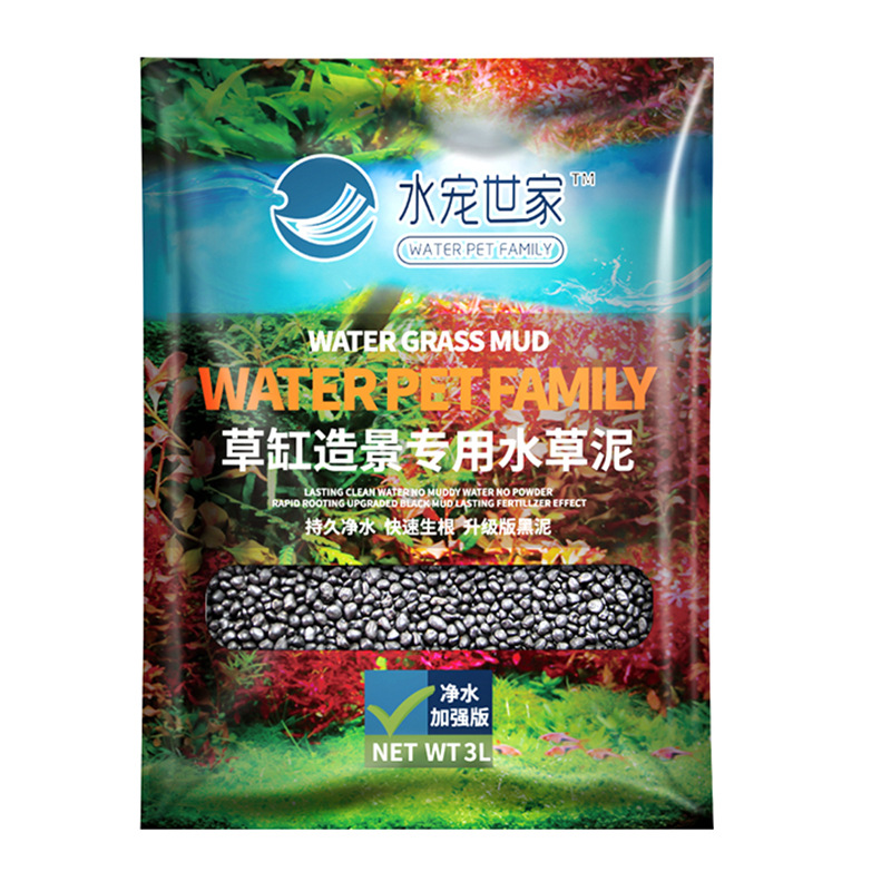 SYSENCIAGA-sustrato de acuario - Aquarium Plant Gravel reseña y precio