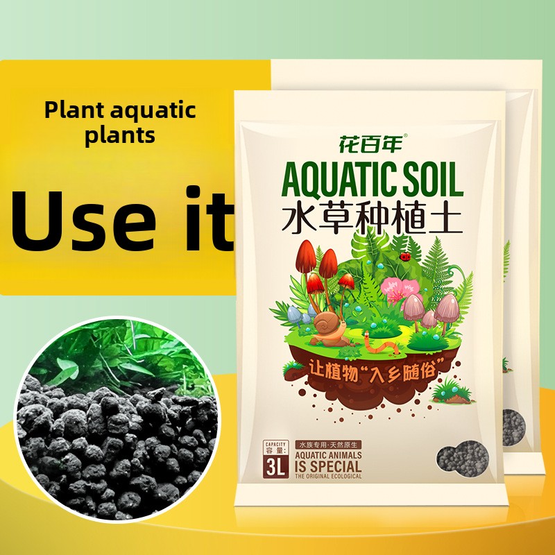 Sustrato de suelo para acuario - Aquarium Plant Gravel reseña y precio