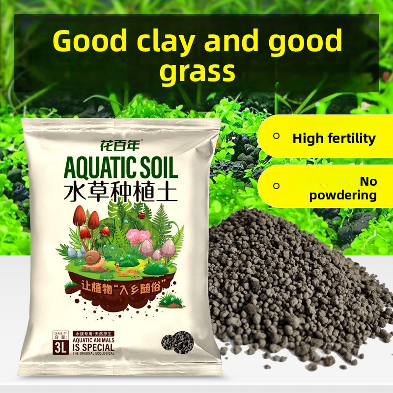 Sustrato de suelo para acuario - Aquarium Plant Gravel reseña y precio