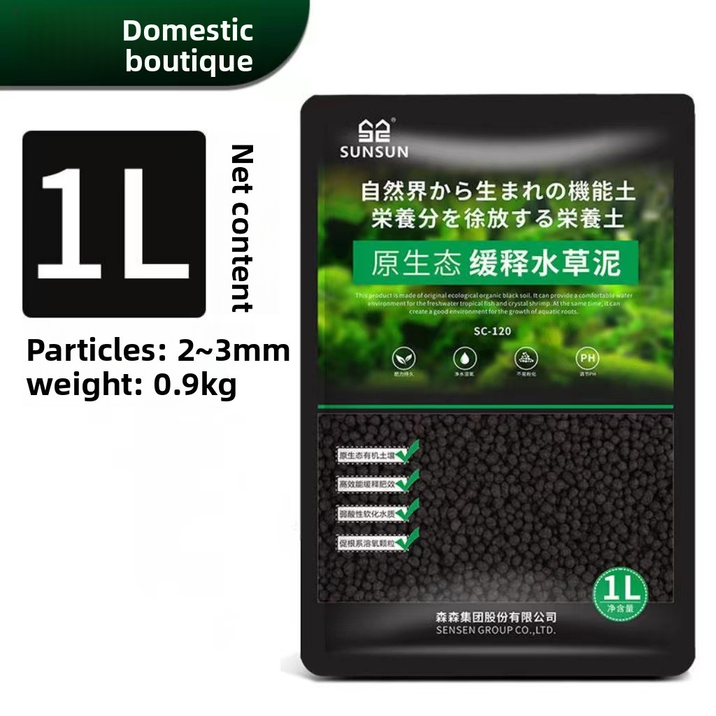 SUNSUN Sustrato para Acuarios  - Aquarium Planted Tank reseña y precio